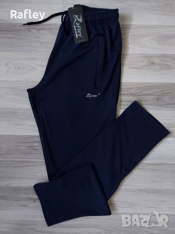 Мъжко право-класическо д-ще от летен има зимен полиамид❗Българско производство❗Rafley Sportswear ®️ , снимка 3 - Спортни дрехи, екипи - 35572691