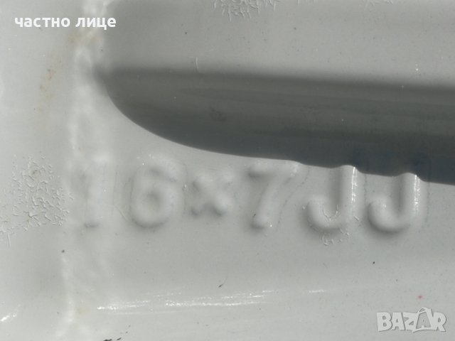 Toyota Rav 4 джанти с гуми, снимка 5 - Гуми и джанти - 38337382