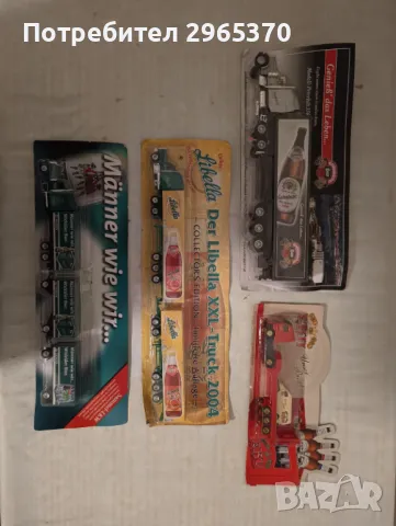 Колекционерски камиончета, снимка 11 - Колекции - 48451760