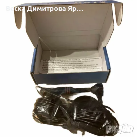 Дигитална HDTV антена за кристално чист телевизионен сигнал, снимка 10 - Друга електроника - 49185918