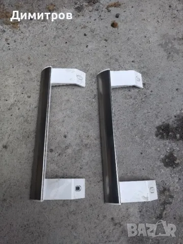 Дръжки за хладилник, снимка 1