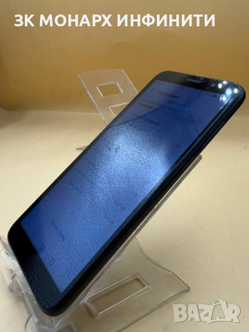 Телефон Huawei Y5p/RAM 2GB/32GB, снимка 4 - Huawei - 52394590