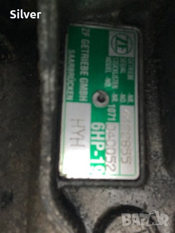 Ауди А4/Б7 на части, снимка 10 - Автомобили и джипове - 42994555