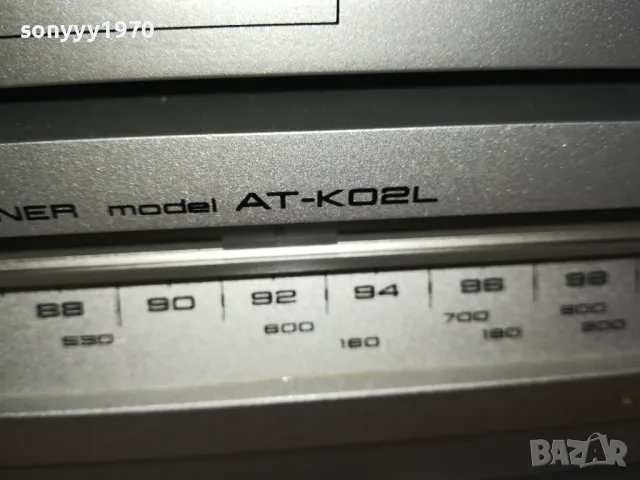 AKAI-MADE IN JAPAN-ВНОС SWISS 0901251824, снимка 10 - Ресийвъри, усилватели, смесителни пултове - 48619519