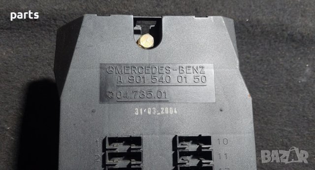 BSI Модул 2.2CDI Мерцедес Спринтер 211 - 311 N, снимка 3 - Части - 39870285