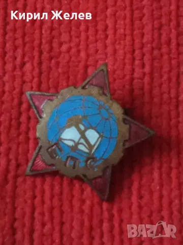 БПС Стара ЕМАЙЛИРАНА СОЦ НРБ РЯДКА КОЛЕКЦИОНЕРСКА ЗНАЧКА БРОНЗ с ПОЗЛАТА 33509, снимка 8 - Колекции - 38970035