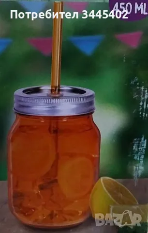 Прозрачна стъклена чаша с капак и сламка, 450мл, снимка 2 - Чаши - 48922792