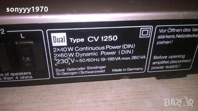 dual cv1250-germany-stereo amplifier-внос франция, снимка 14 - Ресийвъри, усилватели, смесителни пултове - 26802804