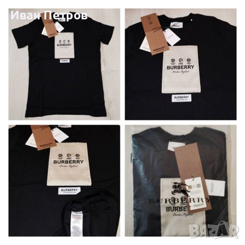 Dsquared ICON черен мат има с черни букви мат и бяла мъжка фланелка тениска блуза , снимка 16 - Тениски - 40353196