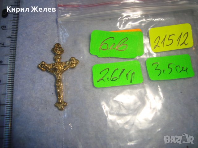 ПРАВОСЛАВНО ПОЗЛАТЕНО СТАРО БРОНЗОВО КРАСИВО МАЛКО РАЗПЯТИЕ КРЪСТЧЕ 21512, снимка 3 - Антикварни и старинни предмети - 36982946