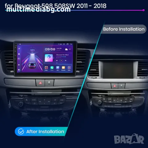Peugeot 508 2011г-2018 Мултимедия Навигация Android, снимка 2 - Аксесоари и консумативи - 49842936