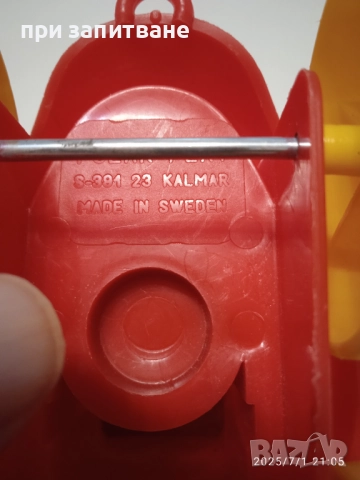 Уникални Голяма шведска играчка Polar Play и количка VW, made in Sweden, designed BJORN DAHLSTROM, снимка 10 - Колекции - 47815465