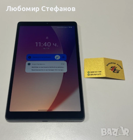 Таблет Lenovo Tab M8 4th Gen 32гб, снимка 3 - Таблети - 53301637