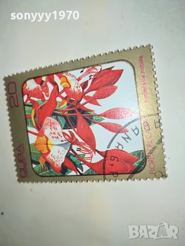 МАРКА 7 CUBA 1303231134, снимка 4 - Филателия - 39980869