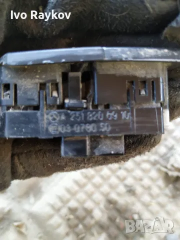  Копчета Централно Заключване , Mercedes-Benz W164 ,A 251 820 09 10, снимка 3 - Части - 47513802