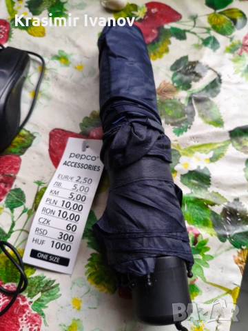 ASUS TUF A15 FA507RE GAMING Като нов !Реални 2.2 г.