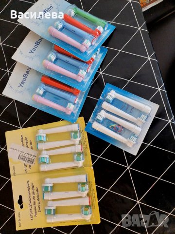 Накрайници за четка за зъби