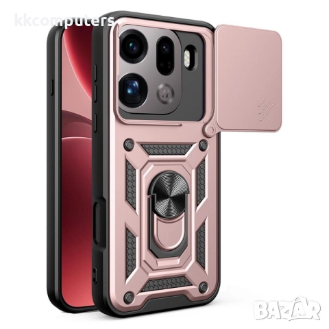 AMORUS Магнитен Калъф за Oppo Find X9 Pro 5G -Военен клас защита, Капак за камерата, Стойка, Вкл. Пр, снимка 5 - Калъфи, кейсове - 52705534