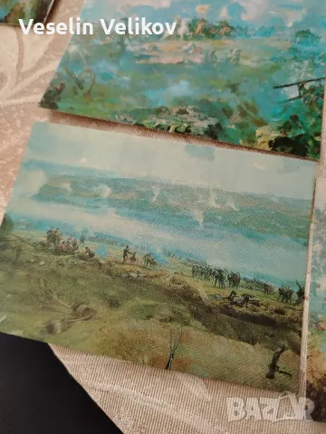 Стари военни картички(Бородинската битка 1812г и Плевенската епопея). , снимка 17 - Колекции - 49232135