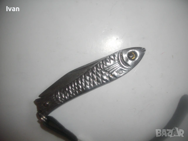 Соц българска сувенирна джобна ножка ножче с форма на риба метално 10 см Ретро Винтидж, снимка 2 - Антикварни и старинни предмети - 53420696
