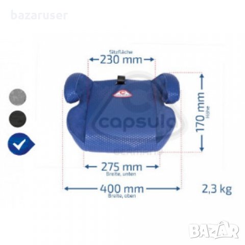 Детски Стол Capsula JR4 (II,III), снимка 2 - Столчета за кола и колело - 32551808