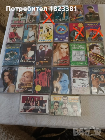 Оригинални аудио касети , снимка 2 - Аудио касети - 52919144