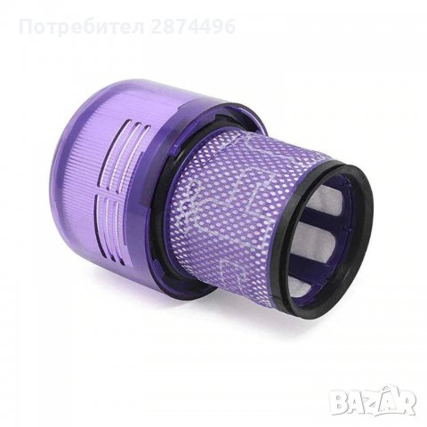 3657 Филтър за прахосмукачка-НЕРА, снимка 7 - Други стоки за дома - 37877208