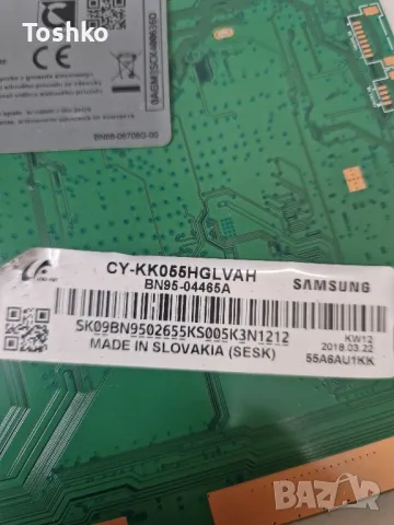 SAMSUNG UE55MU6472U MAIN BOARD BN41-02568B BN94-11926D POWER BOARD BN44-00876D PANEL CY-KK055HGLVAH, снимка 5 - Части и Платки - 47548736