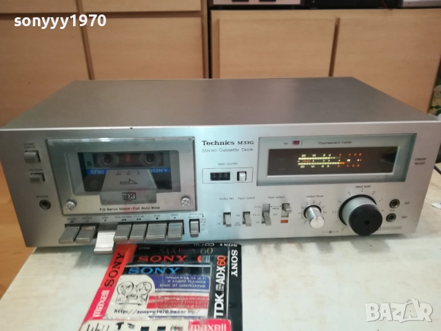 technics stereo deck-made in japan 1410251747, снимка 11 - Декове - 52054235