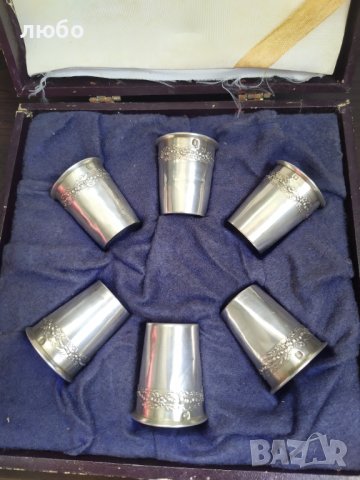 Комплект от Сребърни Чашки-МИНЕРВА Франция Проба Сребро 0,950 от 30/г.на Със Оригиналната си Кутия , снимка 5 - Антикварни и старинни предмети - 39550616