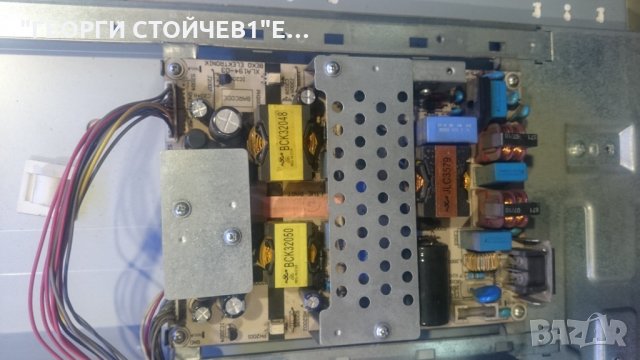 BKL-32LX-LU1B СЪС СЧУПЕНА МАТРИЦА, снимка 5 - Части и Платки - 26768299