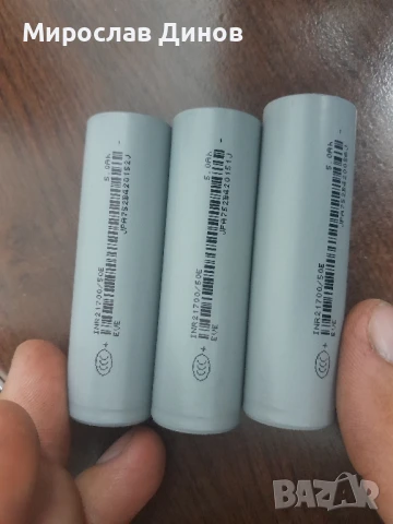 модифициран фенер convoy , снимка 5 - Лед осветление - 51370651