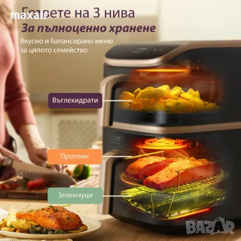 Фритюрник с горещ въздух Cosori Turbo Tower Pro CAF-DC123S, 10.8L*Безплатна доставка, снимка 2 - Фритюрници - 50327055