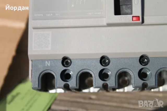 Автоматичен предпазител ''50А Schneider'' NCS 100 S40 50N, снимка 8 - Друга електроника - 49169311