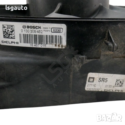 Дифузьор Opel Astra (J) 2010-2018 ID: 156547, снимка 3 - Части - 53041009