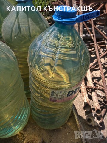 Метални платна кофражна техника , снимка 10 - Друго търговско оборудване - 33492097