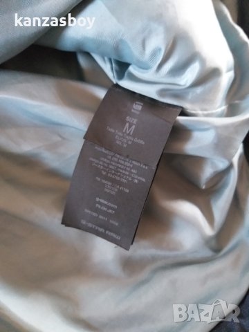 g-star filch jkt - страхотно мъжко яке КАТО НОВО, снимка 7 - Якета - 43383813