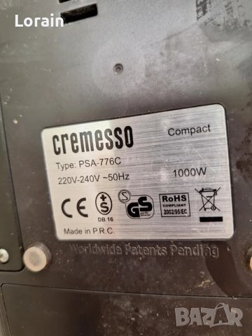Кафемашина "CREMESSO Compact", снимка 5 - Кафемашини - 50399253
