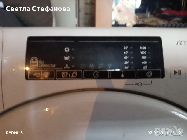 Продавам пералня , снимка 5 - Перални - 53326255