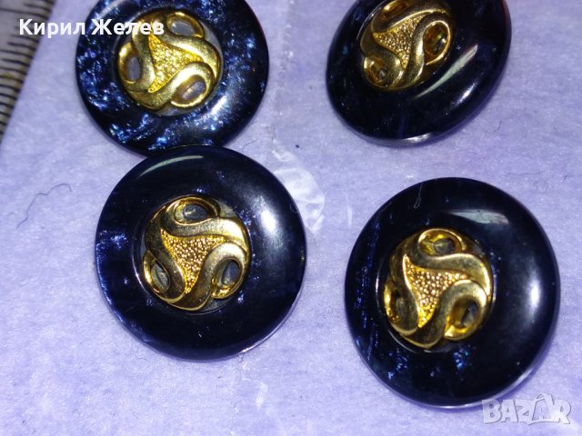 ЛОТ ЧЕТИРИ СТИЛНИ ЕФЕКТНИ РЕТРО СТИЛ ПЛАСТМАСОВИ ЗЛАТИСТИ КОПЧЕТА 41052, снимка 6 - Други - 43553105