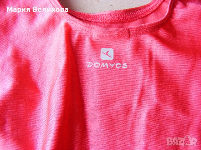 Трико за художествена гимнастика  1+1 ПОДАРЪК, снимка 3 - Художествена гимнастика - 38944868