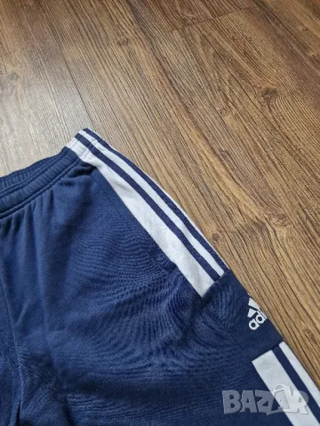 Страхотно мъжко долнище ADIDAS размер S/ M , снимка 4 - Спортни дрехи, екипи - 49217174