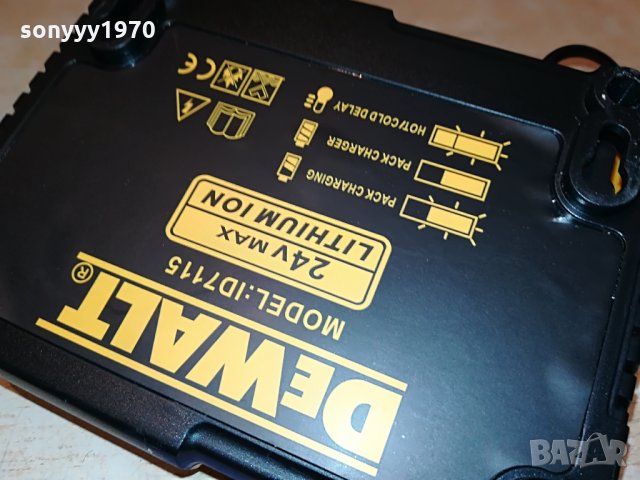 dewalt battery charger 1306211802, снимка 11 - Винтоверти - 33202338