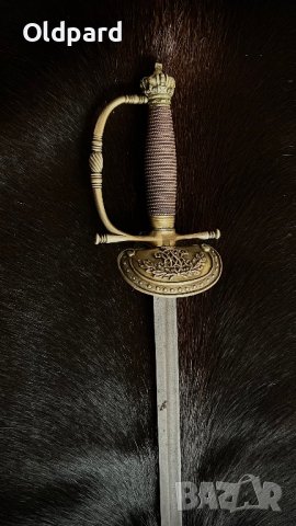 Староанглийски меч.  19 в. (преди 1876 г), снимка 1 - Антикварни и старинни предмети - 39454111