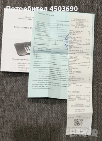 Синтезатор Casio CTK 240, снимка 5 - Синтезатори - 50941019
