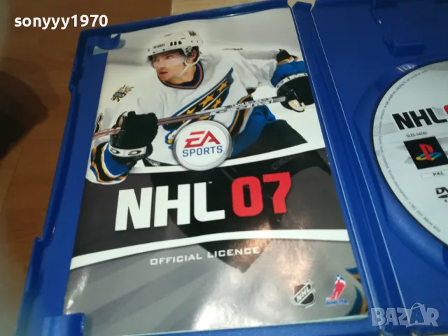 SONY PS2 GAME NHL07 2610241934, снимка 12 - Игри за PlayStation - 47729016