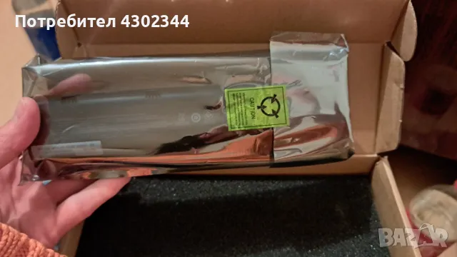 Батерия за компютър, снимка 2 - Други - 48262568