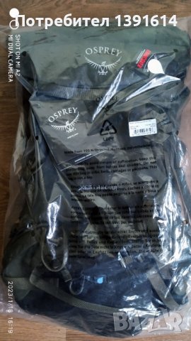 Osprey Kestrel 38 Picholine Green , снимка 9 - Раници - 39351961