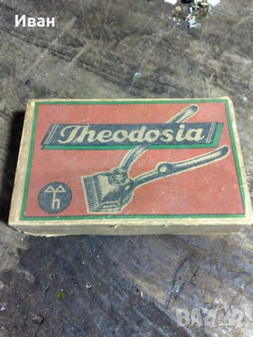 Продавам Ръчна машинка за подстригване