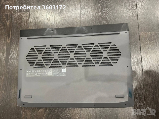 Lenovo LOQ 15APH8 | Ryzen 7 7840HS | RTX 4050 6GB | 16GB DDR5 | 1TB SSD | София | тест на място, снимка 5 - Лаптопи за игри - 52369399